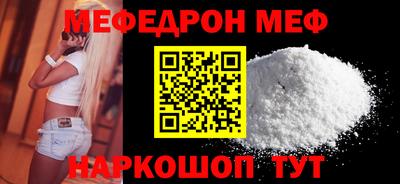 круглые Бугуруслан