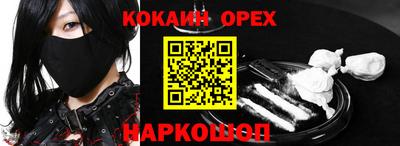 jwh Будённовск