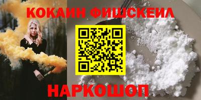 jwh Будённовск