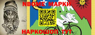 круглые Бугуруслан