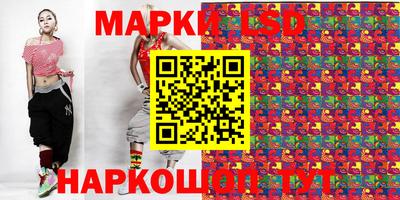 герыч Бузулук