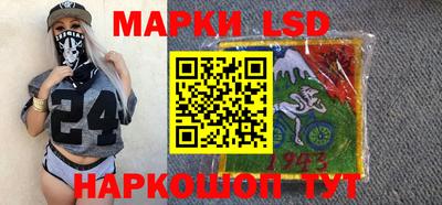 герыч Бузулук