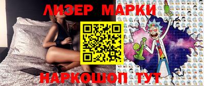 jwh Будённовск
