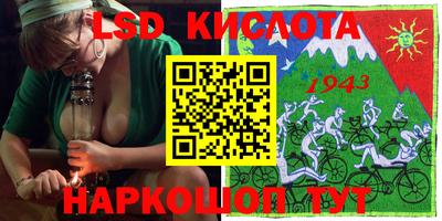 jwh Будённовск