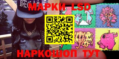 jwh Будённовск