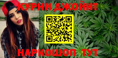 круглые Бугуруслан