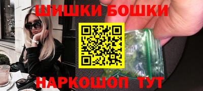 jwh Будённовск