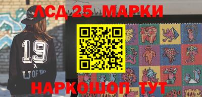 круглые Бугуруслан