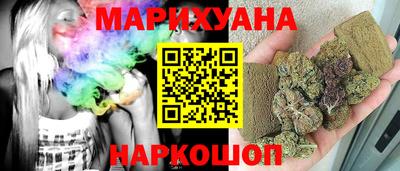 jwh Будённовск