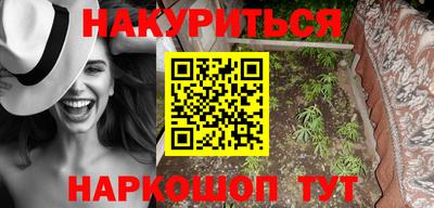 герыч Бузулук