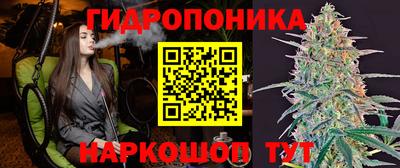 круглые Бугуруслан