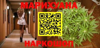 герыч Бузулук
