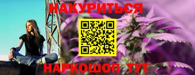 герыч Бузулук