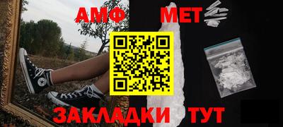 круглые Бугуруслан