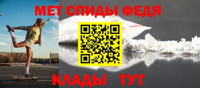 круглые Бугуруслан