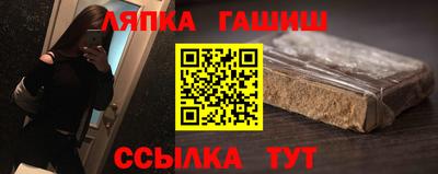 герыч Бузулук