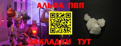 круглые Бугуруслан