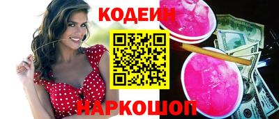 jwh Будённовск