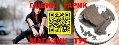jwh Будённовск