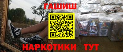 jwh Будённовск