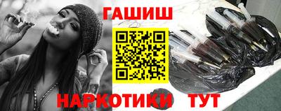 jwh Будённовск