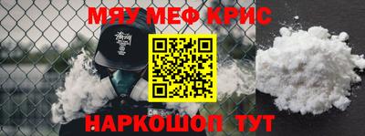круглые Бугуруслан