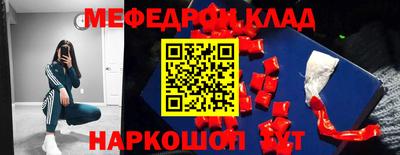 jwh Будённовск