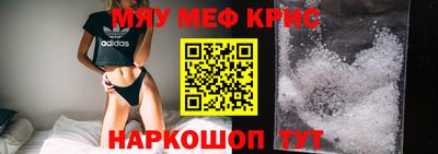 круглые Бугуруслан